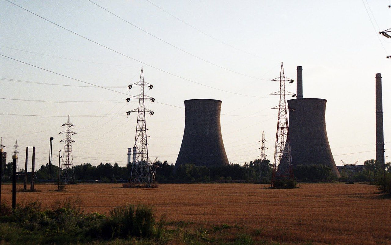 Industrial 