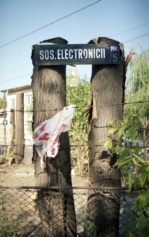 Șoseaua Electronicii